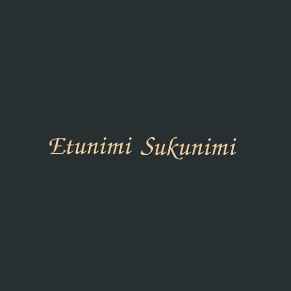 Kaiverrettu kursiivi thumbnail